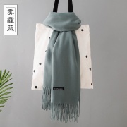 JESMARY - Khăn quàng cổ chất lượng cao